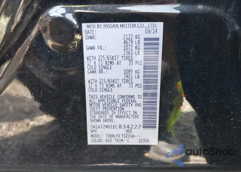 2014 Nissan Rogue S z USA, uszkodzony, nr VIN 5N1AT2MV1EC834227